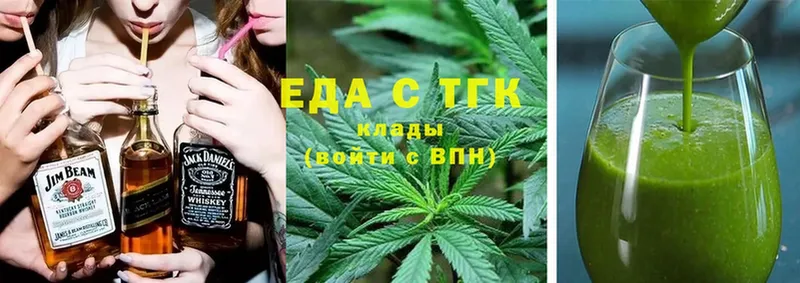 Canna-Cookies конопля  где купить наркотик  Берёзовский 